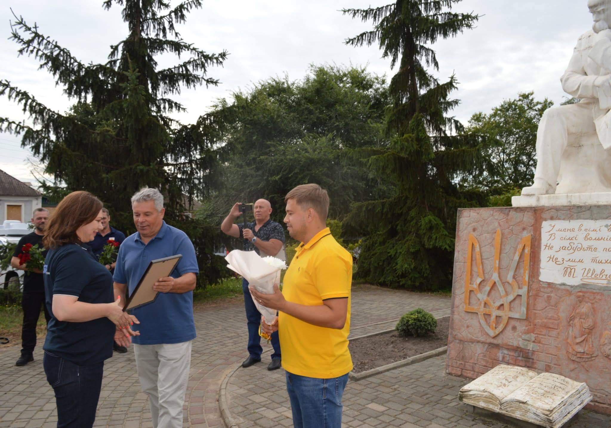 Нагородження