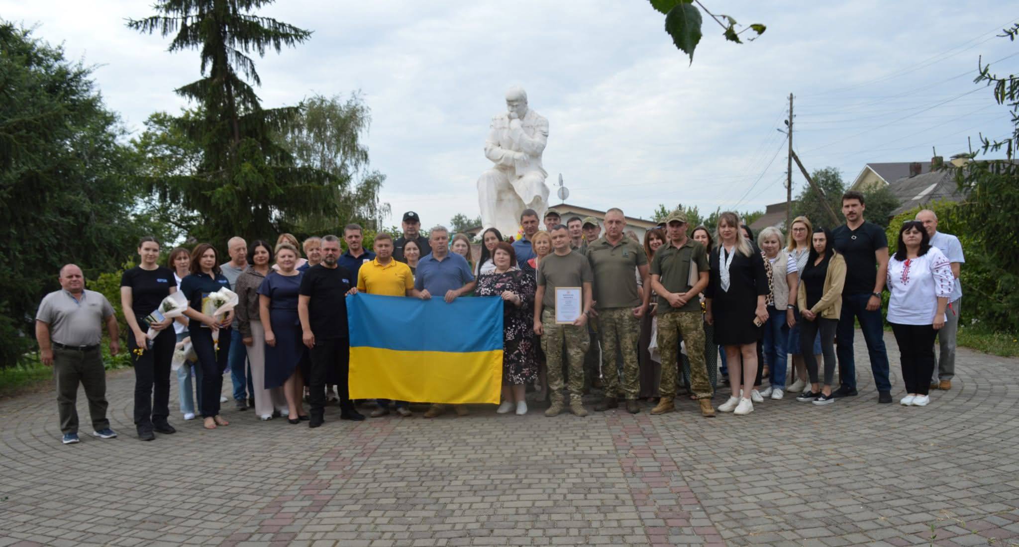 Нагородження