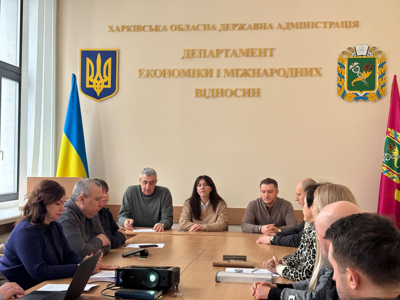 Круглий стіл